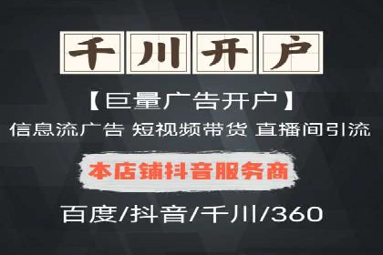 某某sem代运营公司成功案例：提高转化率